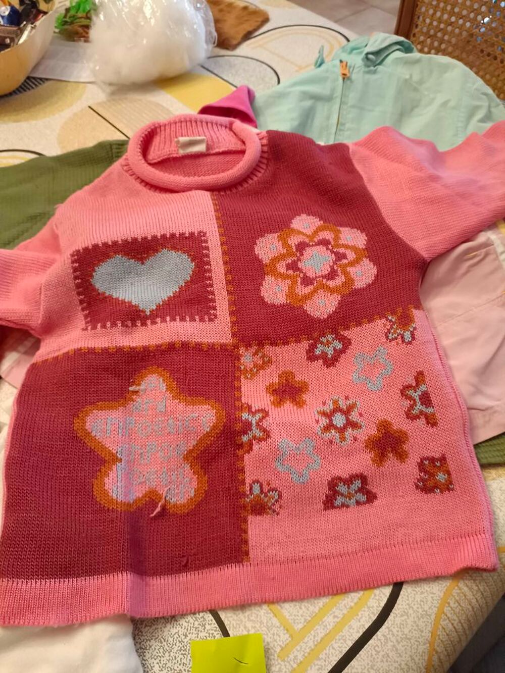v&ecirc;tements Vêtements enfants