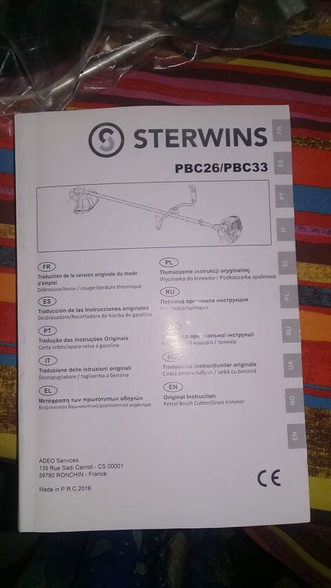 d�broussailleuse thermique 130 Villeveyrac (34)