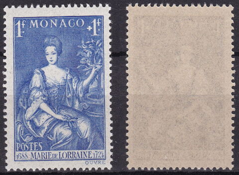 Timbres EUROPE-FRANCE MONACO 1939 YT 190 16 Paris 1 (75)