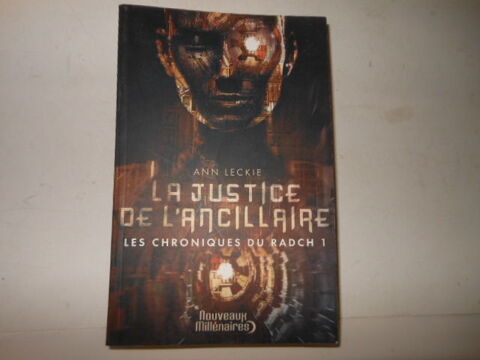 la justice de l'ancillaire pa69 5 Gr�zieu-la-Varenne (69)