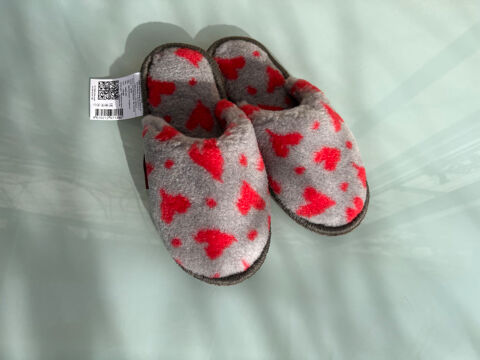 Chaussons en laine (70 %) - 38-39 24 Prigueux (24)