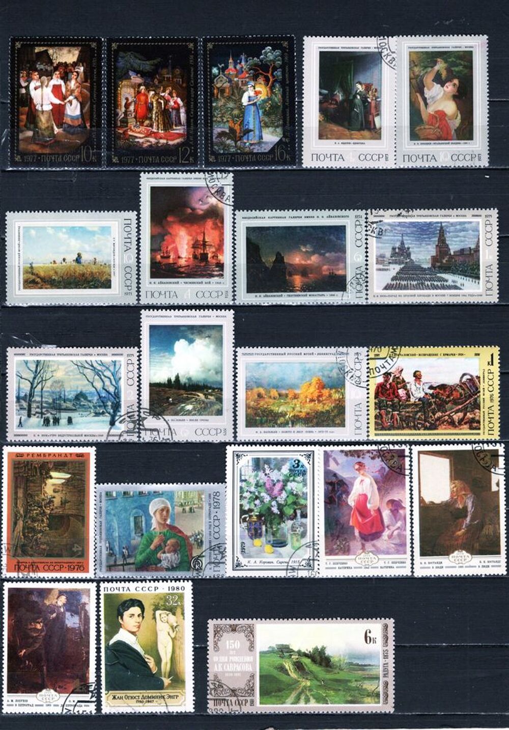 lot de 65 timbres de RUSSIE sur la PEINTURE 