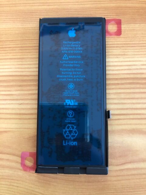 Batterie iPhone 11 neuve 35 Bordeaux (33)