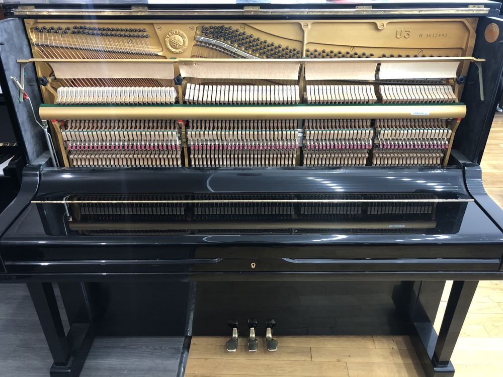 Piano droit - Yamaha U3 avec syst&egrave;me silencieux Instruments de musique