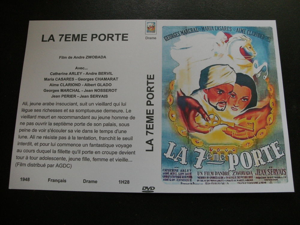 Rare film : " La septieme porte " DVD et blu-ray