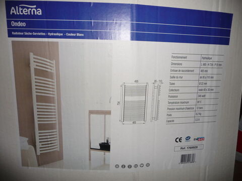 Seche serviette ALTERNA ONDEO 50 Mennecy (91)