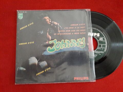 AMOUR D'�T�  N� 437.341 7 Decazeville (12)