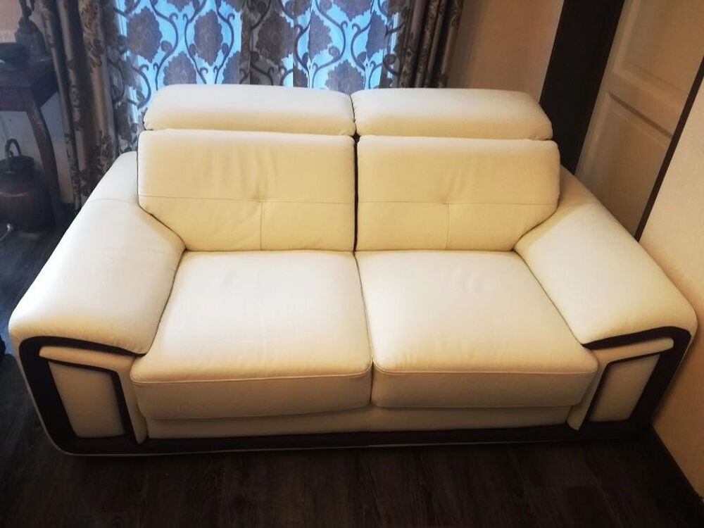 Lot de 2 canap&eacute;s cuir Meubles