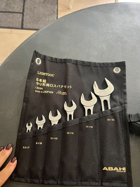 Lot de Cl�s ASAHI �p�gard (27)