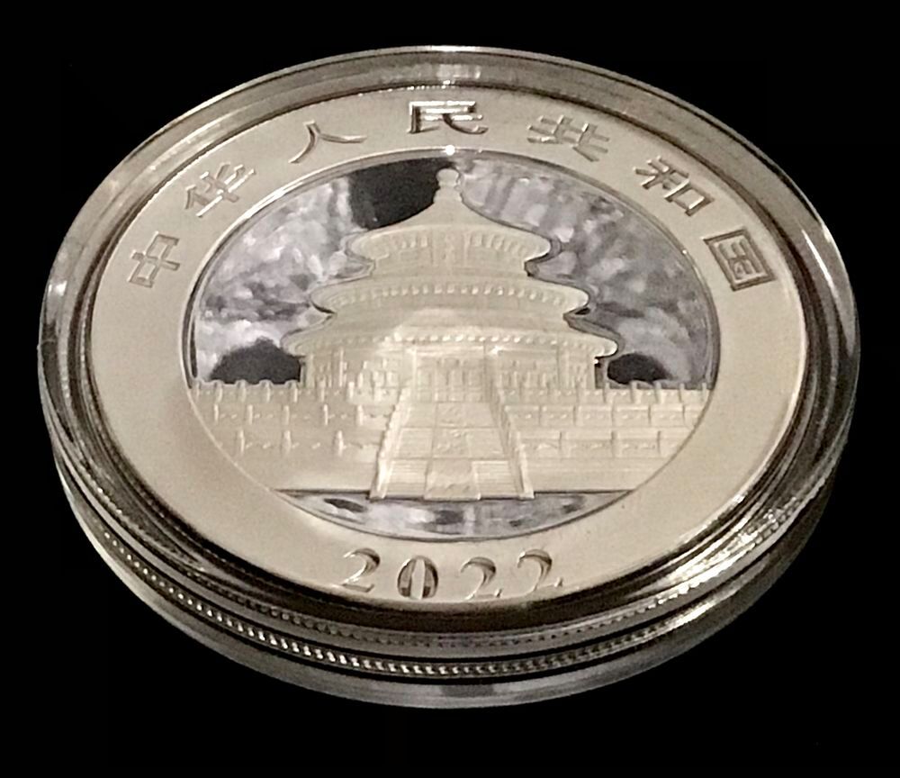 Pi&egrave;ce argent une once 10 yuan panda 2022 