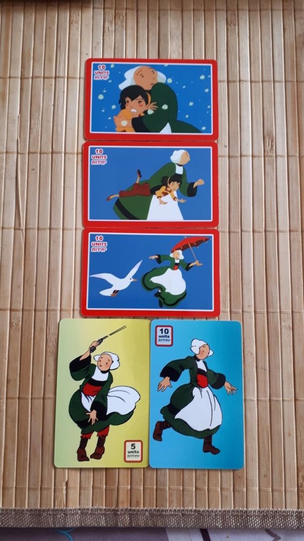 B&eacute;cassine 5 t&eacute;l&eacute;cartes neuves - 5 euros pi&egrave;ce 