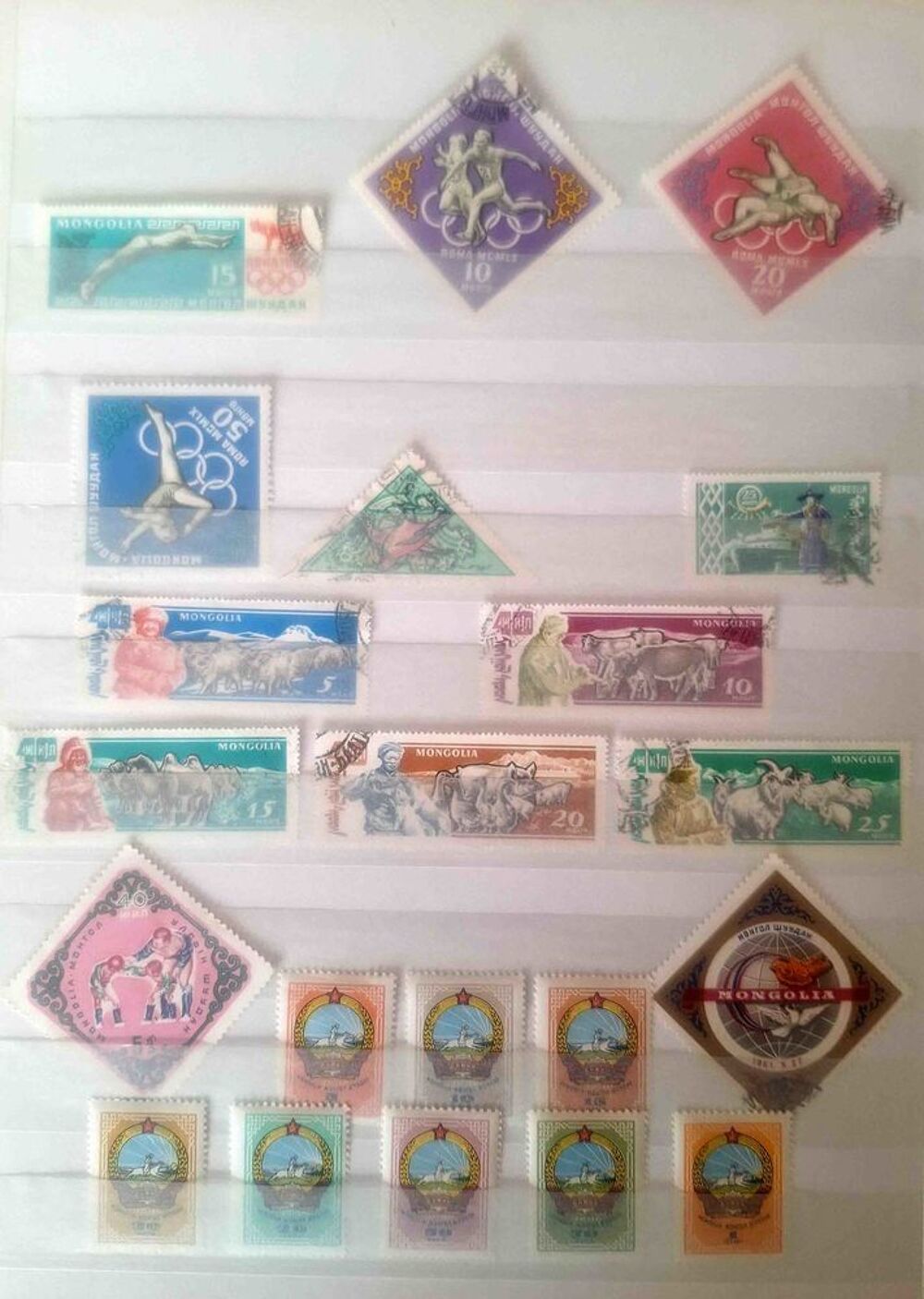 S&eacute;rie de timbres de collection de Mongolie 