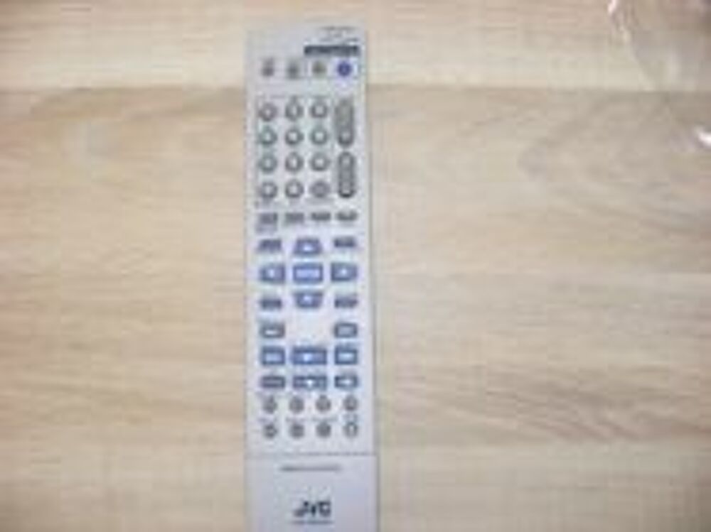 Lecteur enregistreur dvd JVC dr-m 10 S Photos/Video/TV