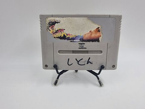Jeu Super Nintendo (SNES) Street Fighter II (2) Turbo (JAP) 5 Vulbens (74)