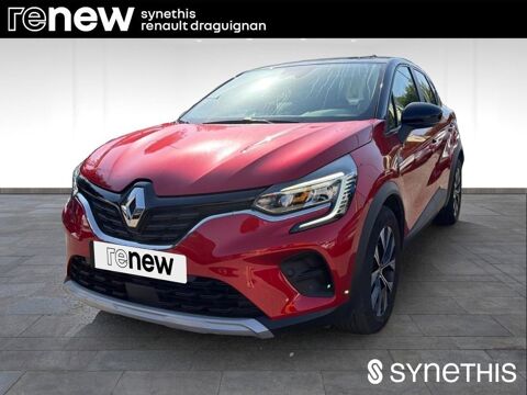 Annonce voiture Renault Captur 16790 €