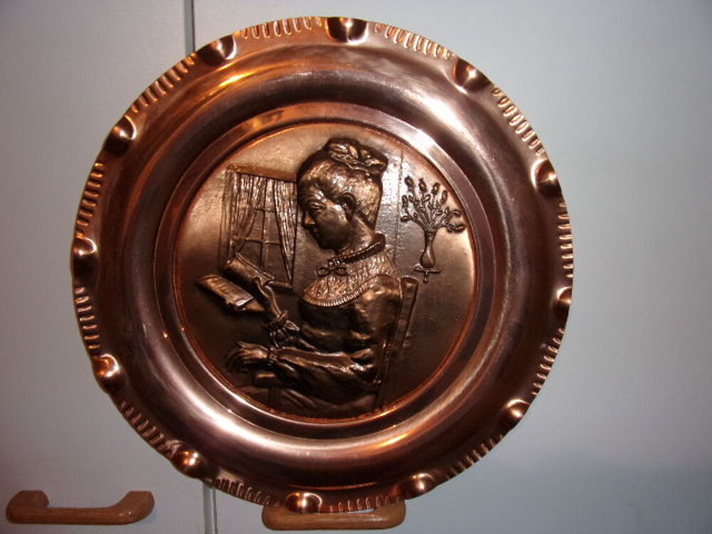 Assiette en cuivre &Oslash; 31 cm Dcoration