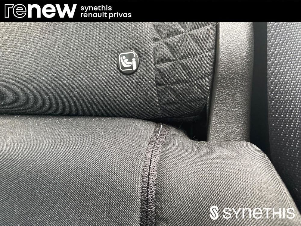 Symbioz E-Tech full hybrid 145 Evolution 2025 occasion 07200 Aubenas