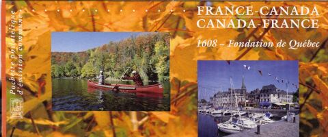 FRANCE     BLOCS SOUVENIRS  
9 Caumont (09)
