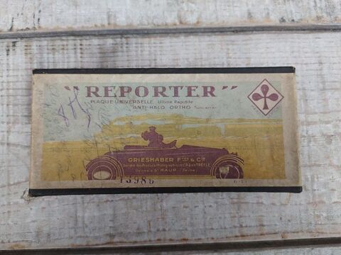 Ancienne Boite de Plaques Photo Reporter Automobile 22 Loches (37)