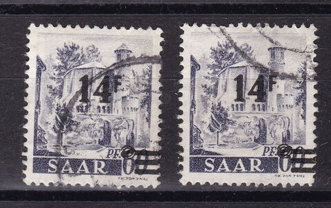 Timbres FRANCE-SARRE 1947 YT 226 1 Lyon 5 (69)