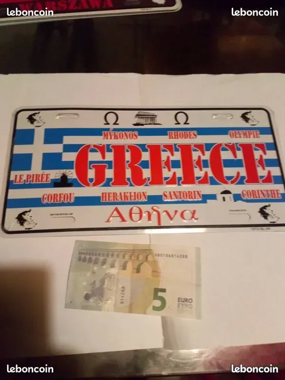 PLAQUES DECORATION EN FER PAYS 
