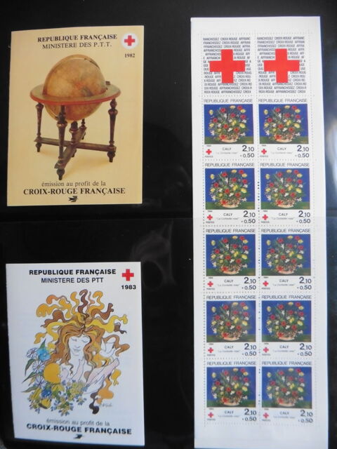 collection timbres 50 Verrires-en-Anjou (49)