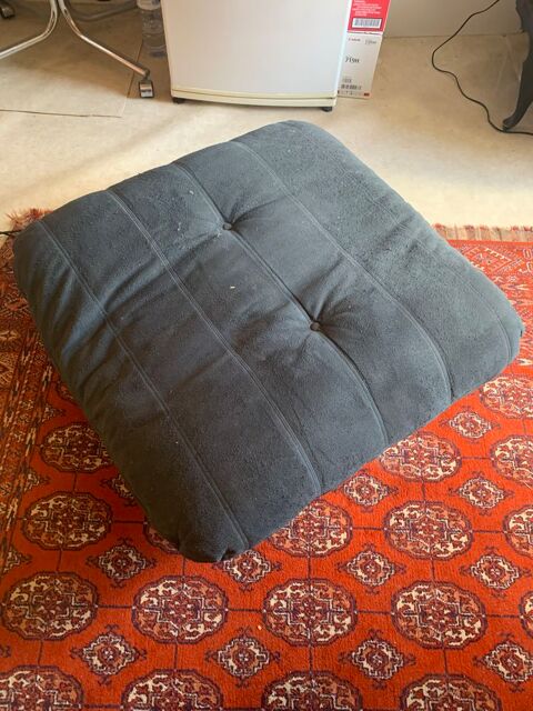 repose pieds 0 Montalieu-Vercieu (38)