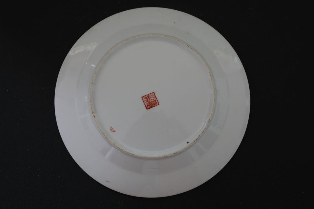 ASSIETTE CHINOISE ROUGE SIGNE 