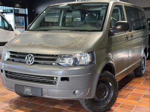 Annonce voiture Volkswagen Divers 40950 €