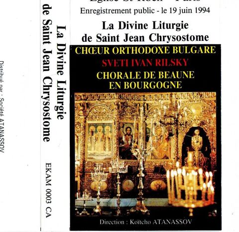 La divine liturgie de ST JEAN CHRYSOSTOME, 2 Rennes (35)