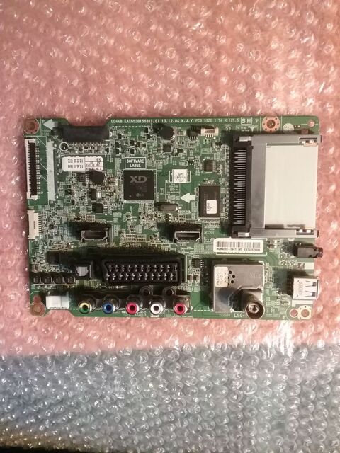 Carte mère pour TV LG Savigny-sur-Orge (91)