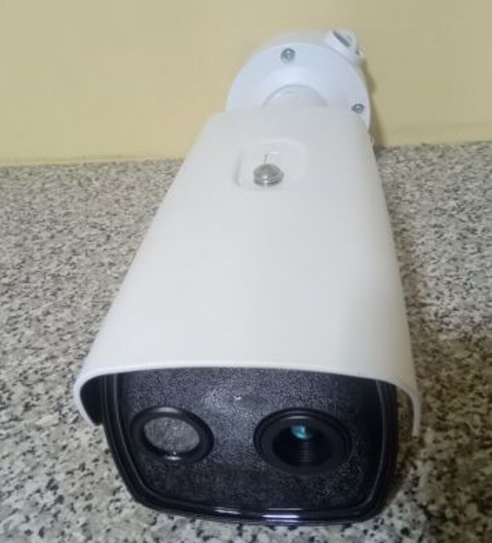 Cam&eacute;ra IP thermique &amp; optique HIKVision r&eacute;f DS-2TD2636B-15/P Photos/Video/TV