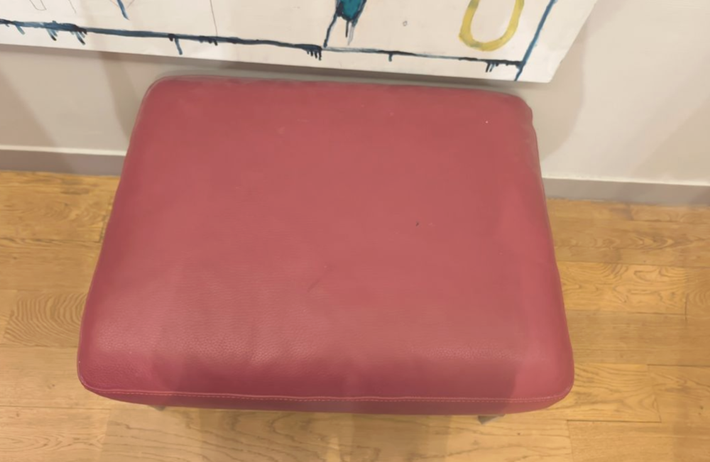 Pouf Arild Karakt&auml;r rouge Ikea ? Ultra rare Meubles