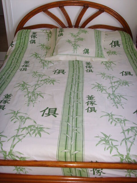 House de couette motif bambous 15 Poitiers (86)