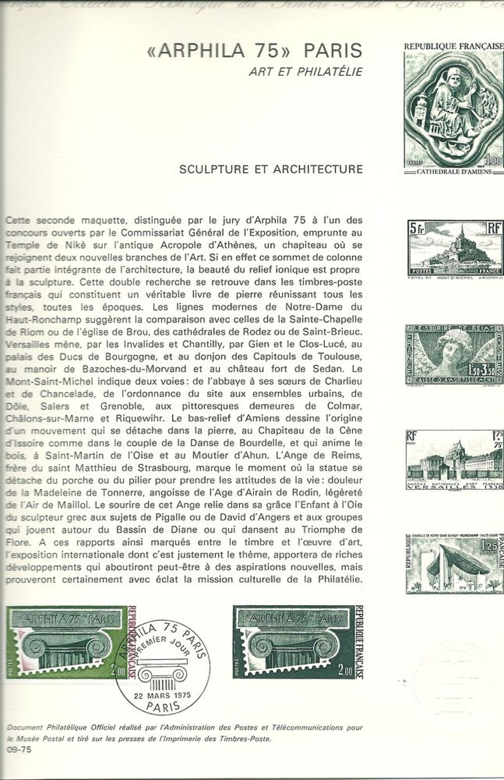 DOCUMENTS PHILATELIQUES 