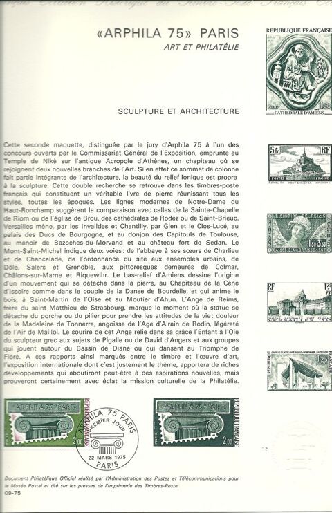 DOCUMENTS PHILATELIQUES 0 Mulhouse (68)