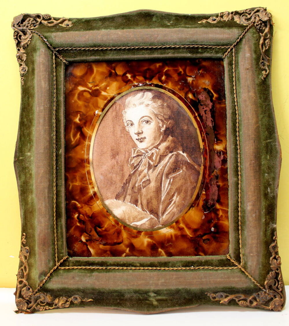 Cadre NAPOLEON III velours XIX eme aquarelle Décoration