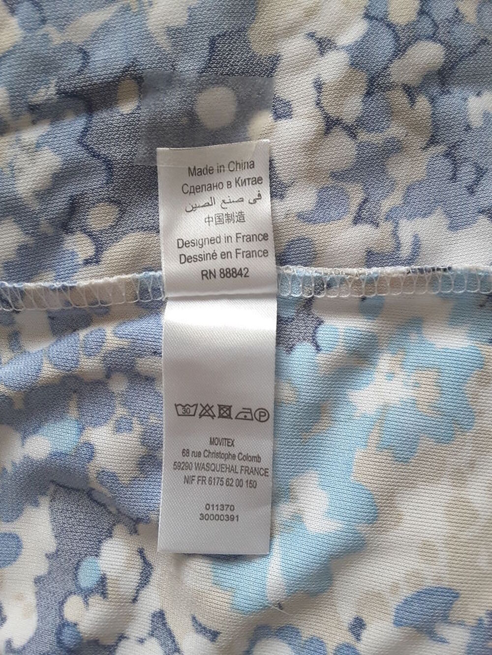 Robe imprim&eacute;e - Charmance - T 50 Vêtements