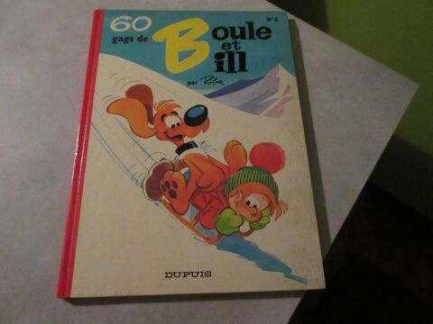 BD Boule et Bill 6 Jury (57)