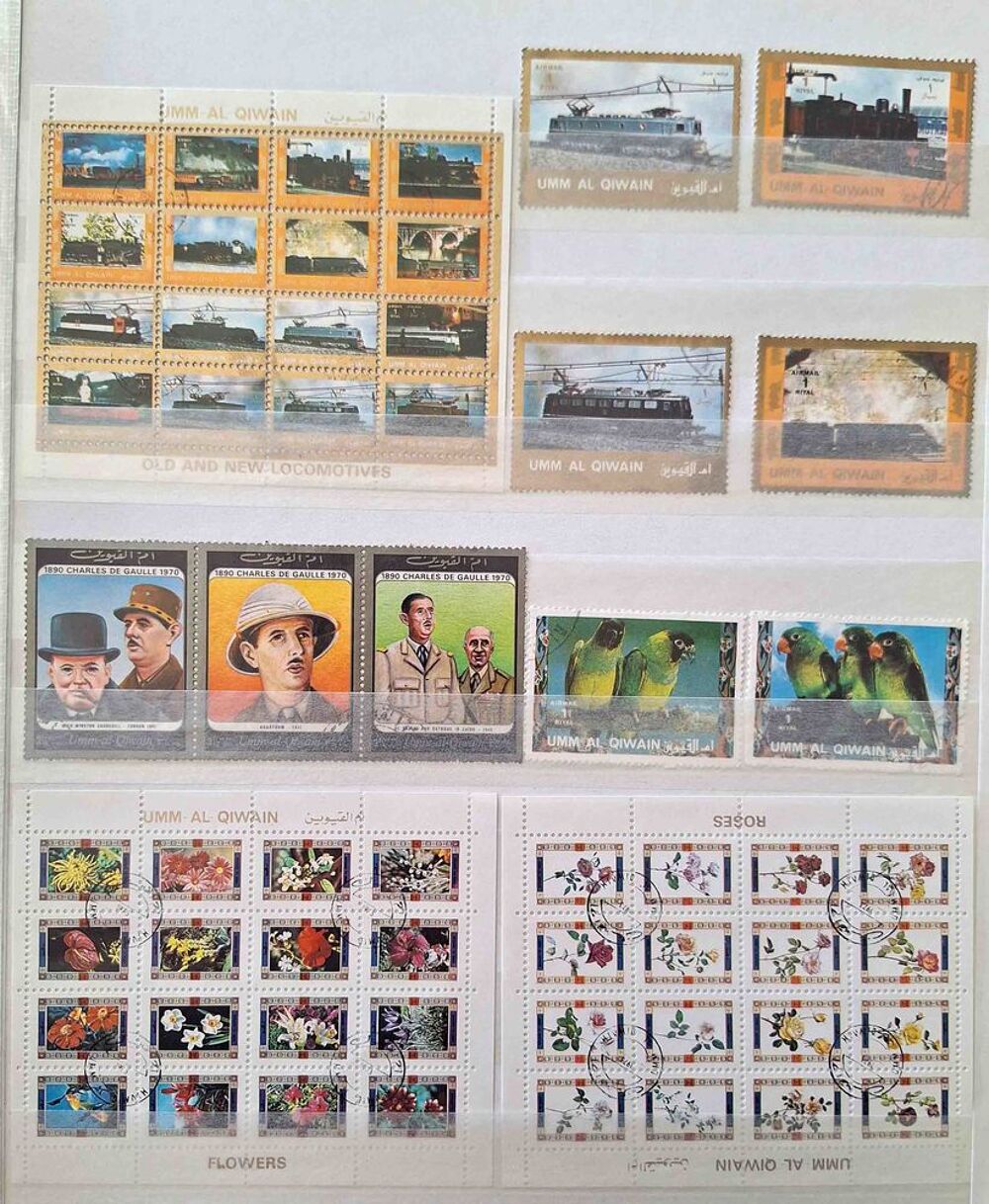 
S&eacute;rie de timbres de collection d'Umm Al Quwain 
