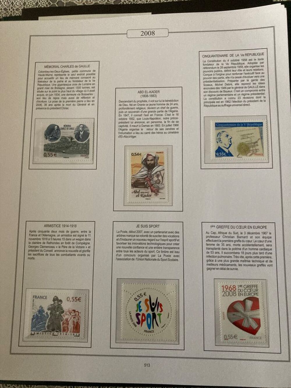 timbres collection fran&ccedil;ais neufs ann&eacute;e 2007-2009 