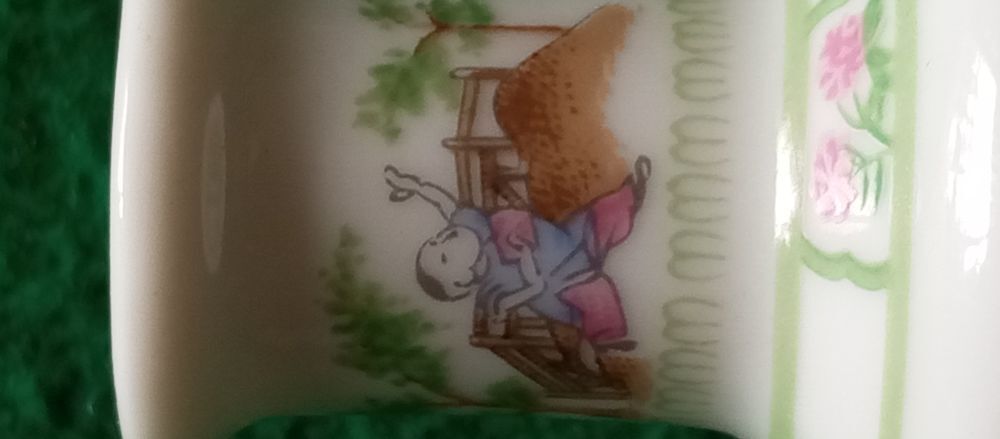 Petit vase en porcelaine japonais Décoration