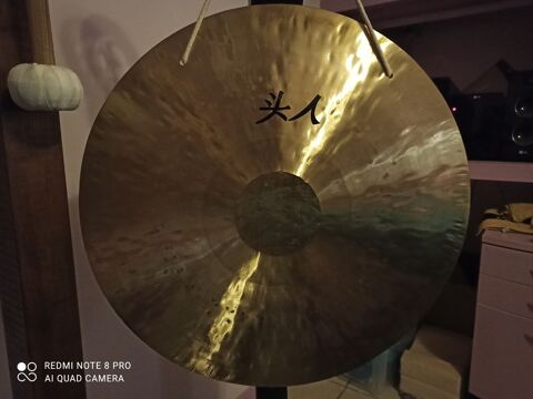 WIND GONG 50CM 130 Fleurance (32)