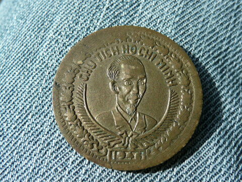 Pi�ce de monnaie Viet Nam Hai Dong 1946 �toile 45 Bordeaux (33)