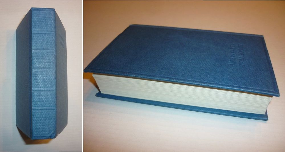 "LE NOUVEAU TESTAMENT" de Louis SEGOND Format poche couleurs Livres et BD