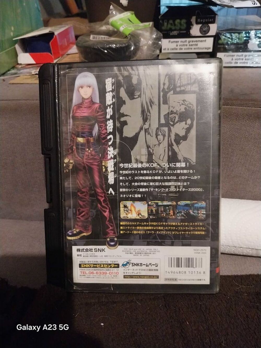 jeux pour n&eacute;o g&eacute;o the King of Fighters 2000 version japonaise Consoles et jeux vid�os