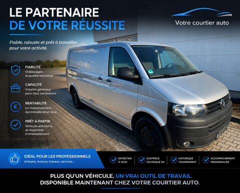 Annonce voiture Volkswagen Divers 13490 €