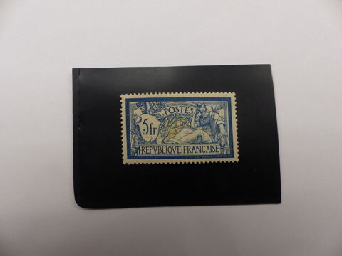 TIMBRE  MERSON  123  NEUF **  COTE  360 � 58 Le Havre (76)