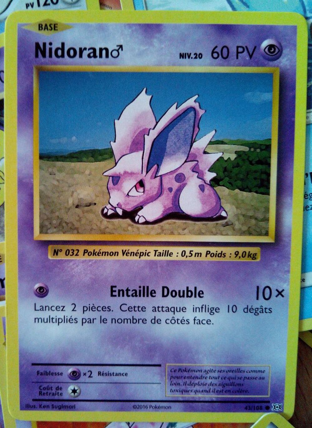 Carte Pok&eacute;mon Jeux / jouets