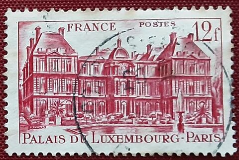 TIMBRES à collection PARIS palais du LUXEMBOURG 12f 1 Pontoise (95)